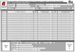 2024-18 1 NOLU KDV, 2 NOLU KDV BEYANNAMELERİ, &Ouml;TV BEYANNAMESİ VE BA-BS BİLDİRİMLERİNDE YAPILAN DEĞİŞİKLİKLER İLE İLGİLİ GİB DUYURULARI