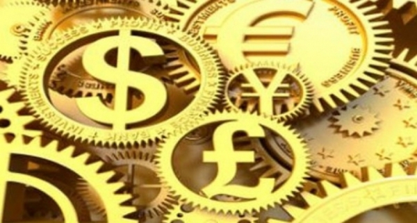 2017-15 D&Ouml;VİZ KURLARI 31.12.2016