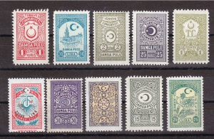 2022-05 2022 YILI DAMGA VERGİSİ TUTARLARI