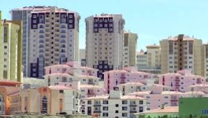 2026-12 2026 YILI EMLAK VERGİSİ TUTARLARI