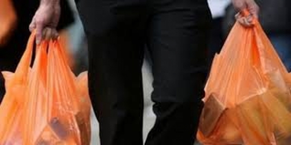 2021-15 2021 YILI GERİ KAZANIM KATILIM PAYI TUTARLARI